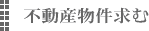 �s���Y��������