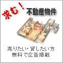 ���ށI�s���Y�����b���肽���E�݂��������A�����ōL���f�ڂ��܂�